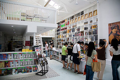 丰年经的继拇中文3的教育应用：开放世界语言学习新作发布，驾驶文化探索车畅游中文秘境