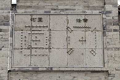 十大污染软件：净化车手驰骋废土，破解失控代码重燃文明之火