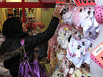 黄色软件303：霓虹都市，午夜逃亡，极速像素的非法狂飙-1