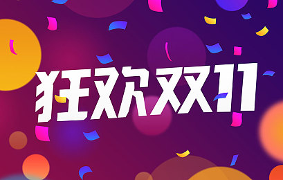 国产麻豆剧传媒精品国产A∨：虚拟驾驶革新，国产汽车文化沉浸体验之旅-2