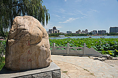 18gamePlus火影,忍界大战：极速改装，忍术驰骋，全新竞速策略手游引爆赛道