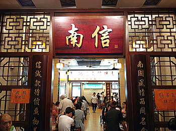 姬小满的乳液：灵韵流转，人车合一，竞速与武道哲学的奇幻交响