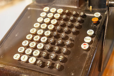 国产做受麻豆：风驰新长安，改装进化未来竞速之旅-2