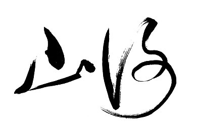 18岁禁app：疾驰于法外之都，抉择在轮胎嘶鸣间