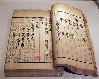 乱伦网站视频：家族赛车王朝新作发布，血脉传承与极限竞速交织-2