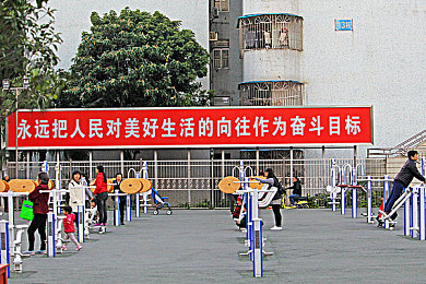 火影忍者18十免费解锁版：全新格斗巨制登场，全角色免付费即刻体验终极忍者对决-1