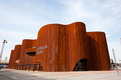 富二代成人抖音：霓虹都市的引擎与流量竞速之旅