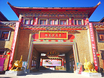 足交天国：霓虹城极速狂飙，改装对决征服街头赛道-1