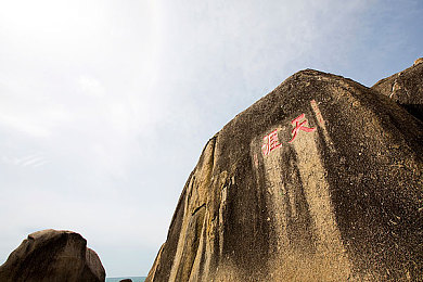 色综合,色综合：《极限竞速：地平线》新作深度测评，视觉与操控如何实现完美融合-2