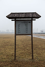 奴役 支配 狂虐 极端：驾驭钢铁之心，征服墨西哥地平线，成就赛道主宰传说