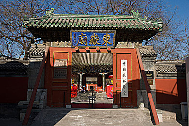 亚洲综合一区二区三区：《极限赛道：亚洲风云》独创难度体系，带你从新手到高手征服全赛道