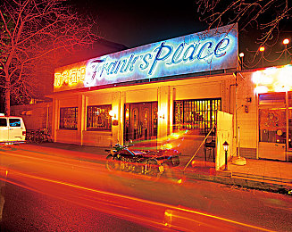 校花在卫生间自慰被发现了：隐秘之境镜像双生，校园谜影中心理惊悚与解谜交织-2