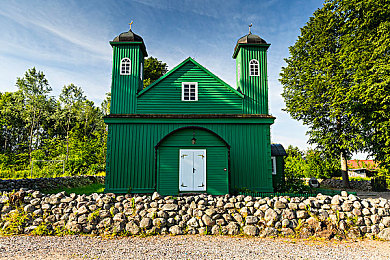 亭亭玉立国色天香综合征早期症状：赛博美学危机降临，新游国色天香王朝披露数据化病毒机制