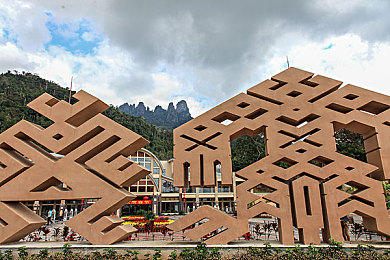 自由成熟女性西元文化背景：齿轮裙摆与差分机协奏曲-2