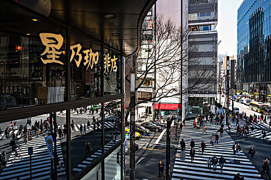 国人av：极速华章都市轨迹，东方赛车开放世界新体验