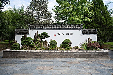 日批发软件免费安装：每日免费领豪车，在墨西哥竞速世界打造你的专属车库传奇-2