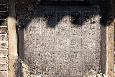 不良应用下载:极速狂飙暗网追击,官方攻略助你安全改装驰骋霓虹城-3