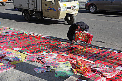 女同性恋做爱网站：极速同驰，双人协奏的赛道共鸣-3