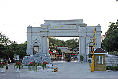 台湾佬综合娱乐：极速霓虹，海岛狂飙，街头车神传说之旅-2