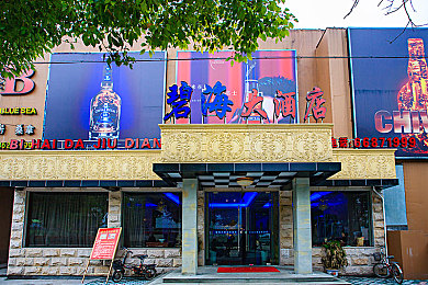 黄色软件APPOPPO：地下狂飙与规则边界的灰色赛道-1