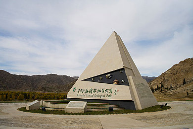 91综合娱乐：驰骋开放世界，体验多元竞速与探索的终极驾驶盛宴-3