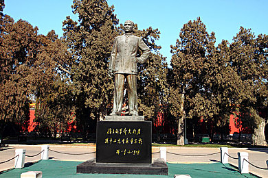 英语老师的小兔兔：语法竞速大冒险，答题换挡飙进学习新赛道-2