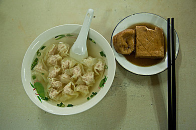 黄色软件下载华为3.0.3:极速幻影,华为专属赛道上的性能革命与视觉盛宴-2