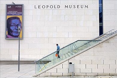 不知火舞和三个小孩子森林公园天堂鸟：格斗明星领航新赛季，隐藏关卡引爆竞速热潮-3