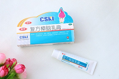 黄色软件大全3.0.3免费oppo版大全装- 手：霓虹光影中的速度艺术，改装与操控的终极协奏曲-2