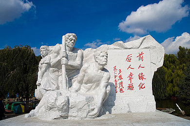 里枝平岗子儿子婚礼现场实录：《都市极速传说》全新DLC上线，虚拟婚礼竞速盛宴开启-3