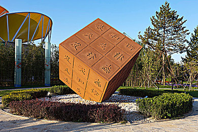 国内福利视频导航：都市赛道新游上线，多视角回放系统革新驾驶体验-2