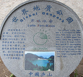 黄色软件下载安装3.3.0最新版在线观看视频：极速幻境，高清实景同步竞速革命-2