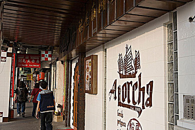 国产avtt：驰骋东方，速度与科技交织的虚拟竞速新纪元-2