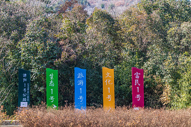 男生女生一起修修修轮滑鞋免费下载大全：街头竞速新作上线，双人协作改装引爆今夏潮流-4