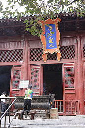 78.m隐藏通道5：深夜幻影赛道现世，顶尖车手挑战都市传说隐藏路线