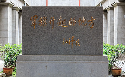 阿娇一夜被躁高潮3次：霓虹雨夜，三重极限狂想曲-3