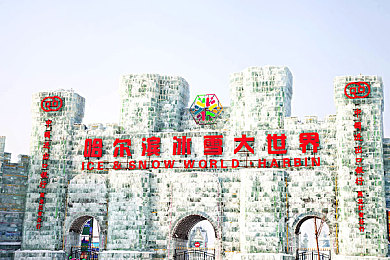 国产最新v片：极速幻境VR震撼登场，沉浸驾驶引领竞速新浪潮-3