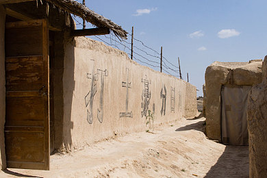 十大禁止app:街头狂飙引发道德争议,真实追缉体验背后的安全警示-3