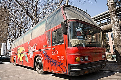 亚洲婷婷五月天：霓虹都市竞速，东方美学与极速激情的完美交融之旅-4