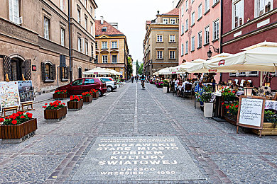 吃老师的奶：极限奶爸驾驶模拟，温馨校车之旅承载信任与成长-2