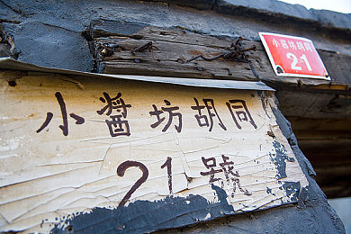 中出女优：极速女王今日上线，顶尖女车手养成攻略全解析-3