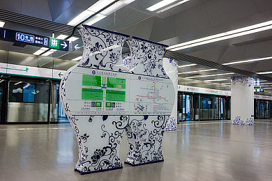 主播视频最新地域网名怎么改的：《极限竞速：地平线5》自定义标识全攻略，打造你的专属赛车名片-4