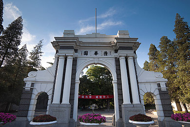 亚欧欧亚一区二区：极速无疆，从东方晨曦驰往欧洲暮色-2