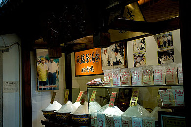 性按摩XXXX：极致调校的艺术，沉浸式赛车模拟的工匠之心-3