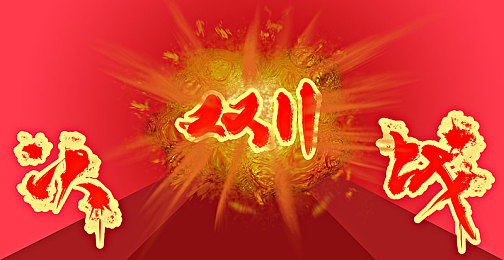 中国x站苹果安装包XDEVIOS：硬核改装与极限竞速，移动端的赛车工程艺术新标杆-2