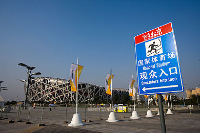 葫芦娃里面千万影片：经典动画新生，驰骋奇幻竞速新纪元-5