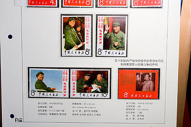 麻豆国产系列：东方幻想都市驰骋，国产驾驶新作以开放世界与深度改装引领风潮-4