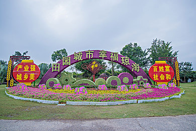 珍妮动画：驶入复古像素世界的极速动画之旅-3