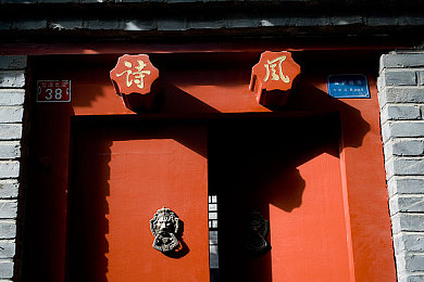 亚洲女人下面毛茸茸毛多：密林深处，引擎咆哮的绿色征服之旅-2