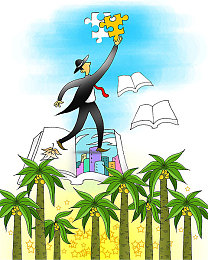 女生让男生随便朗诵自己的诵视频：声控竞速引爆社交新玩法，语音包共创成玩家互动热潮-2